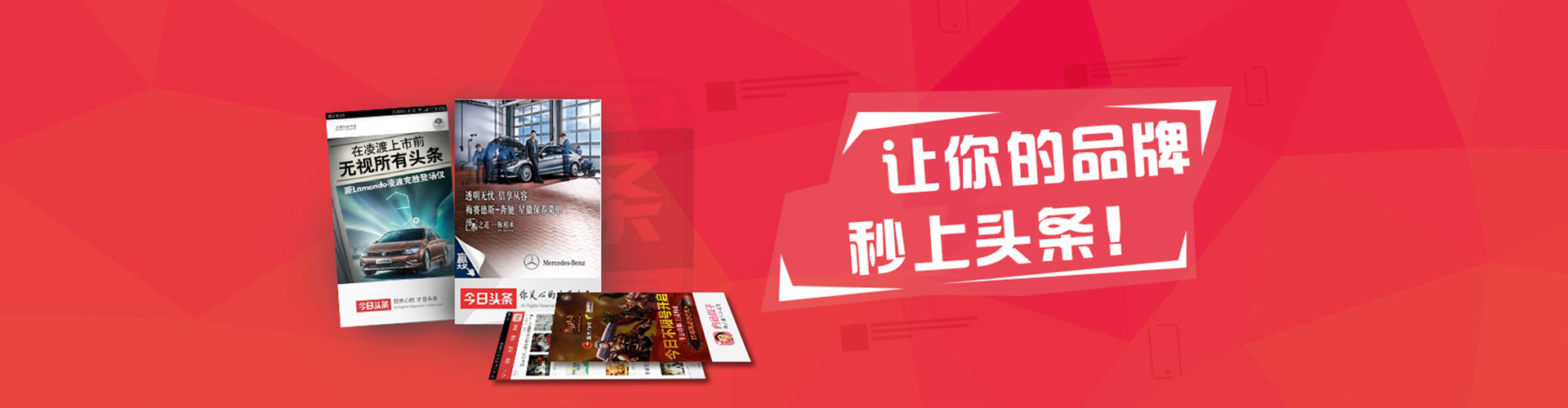 阿城谷歌sem
