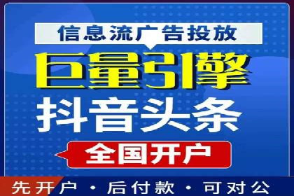 案例分享：SEM竞价托管助力企业提升转化率